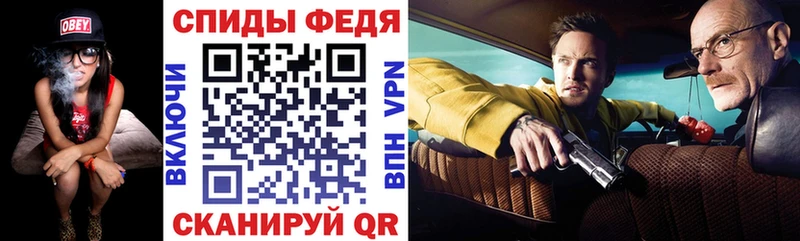 АМФЕТАМИН Premium  Шенкурск 