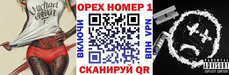 Cocaine 98% Шенкурск