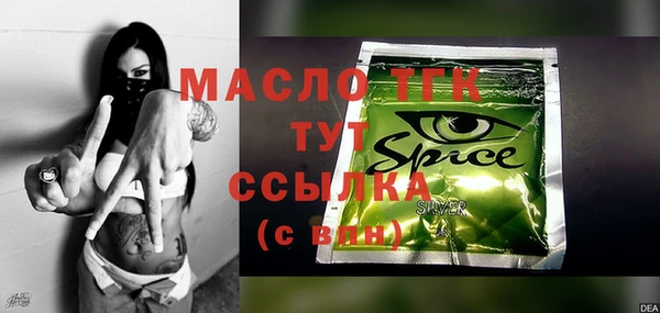 меф VHQ Карталы