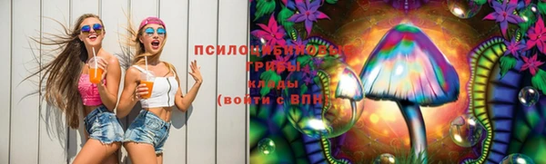 меф VHQ Карталы