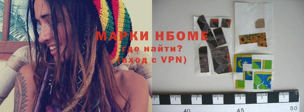 меф VHQ Карталы