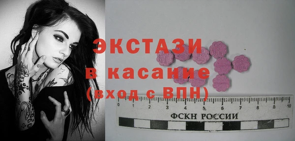 apvp Касимов