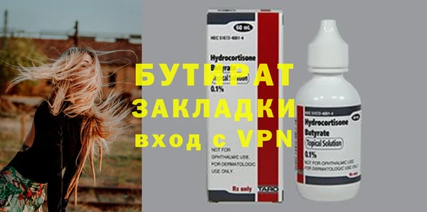 меф VHQ Карталы