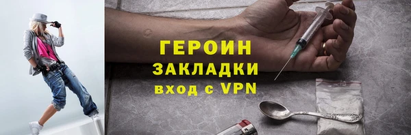 спиды Карпинск