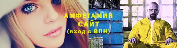 меф VHQ Карталы