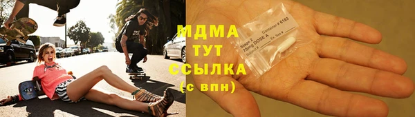 apvp Касимов