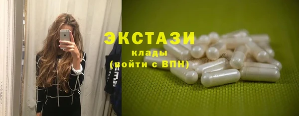 apvp Касимов