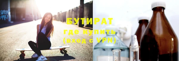 меф VHQ Карталы
