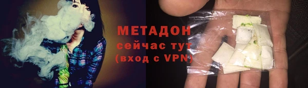 apvp Касимов