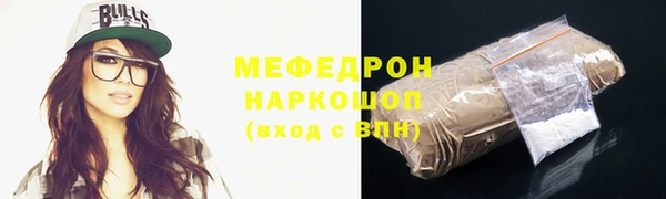 apvp Касимов