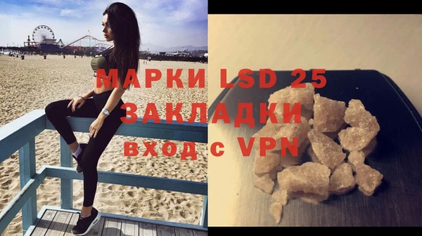 меф VHQ Карталы