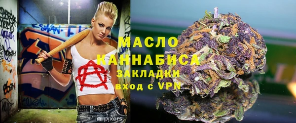 меф VHQ Карталы