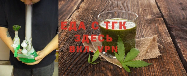 спиды Карпинск
