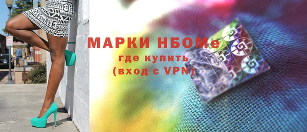 меф VHQ Карталы