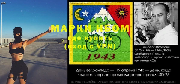 меф VHQ Карталы