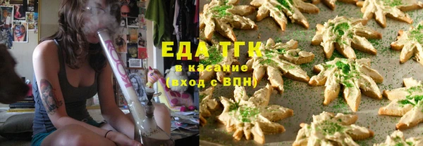 apvp Касимов