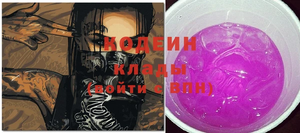 меф VHQ Карталы
