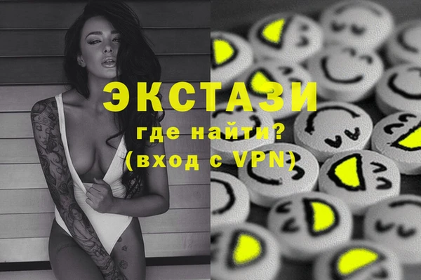 apvp Касимов