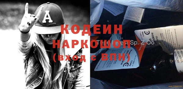 меф VHQ Карталы