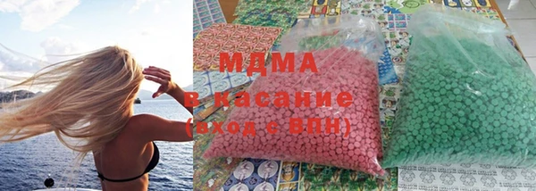 спиды Карпинск