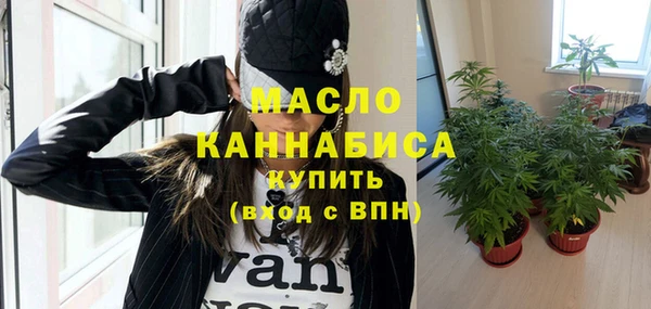 apvp Касимов