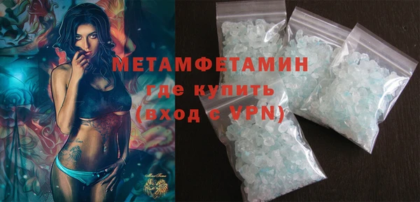 apvp Касимов