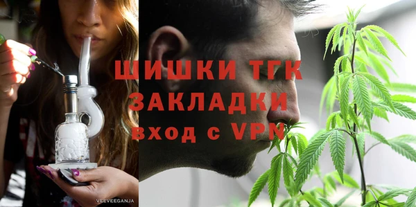 спиды Карпинск