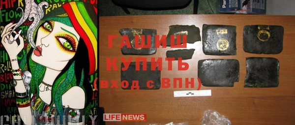 apvp Касимов