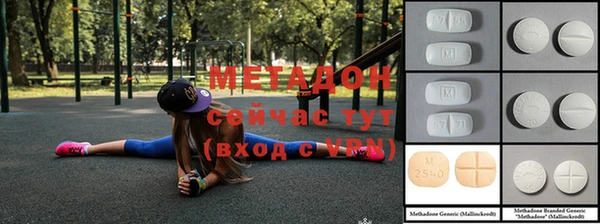 меф VHQ Карталы