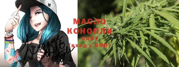спиды Карпинск