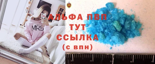 круглые Нефтекумск