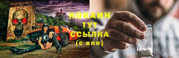 apvp Касимов