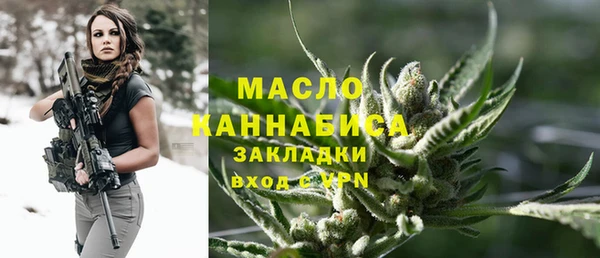 apvp Касимов