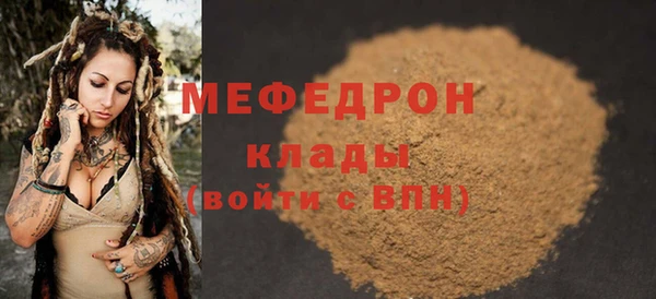 apvp Касимов