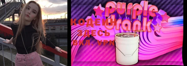 apvp Касимов