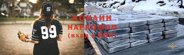 apvp Касимов