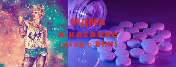 меф VHQ Карталы